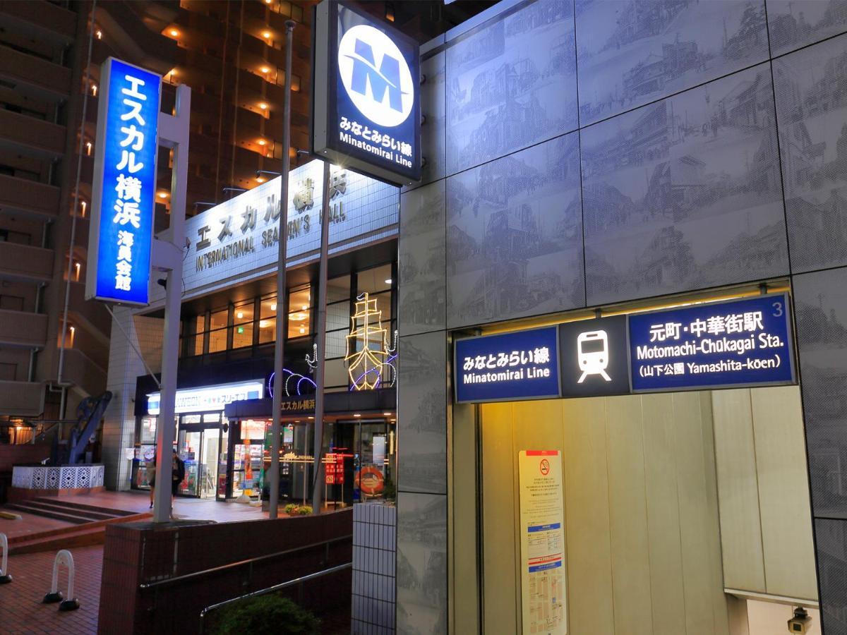 Escale-Yokohama Hotel Yokohama  Ngoại thất bức ảnh